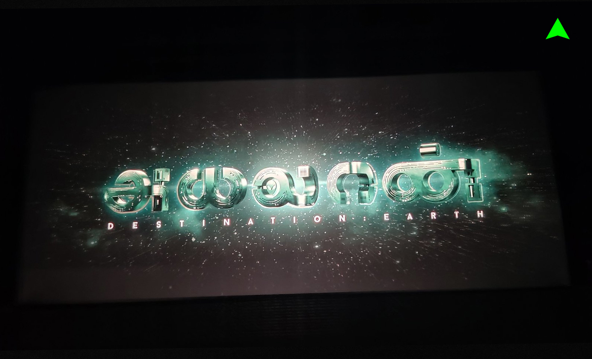 “VFX உச்சகட்டம்.. ஆனா, படம் இவங்களுக்கு மட்டும் தான்..” அயலான் படம் பார்த்தவங்க என்ன சொல்றாங்க..?