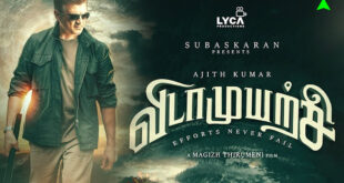 “விடாமுயற்சி படத்தை ட்ராப் செய்யும் தயாரிப்பு நிறுவனம்..” அதிர்ச்சியில் அஜித் ரசிகர்கள்..