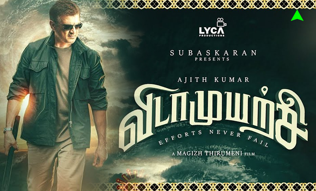 “விடாமுயற்சி படத்தை ட்ராப் செய்யும் தயாரிப்பு நிறுவனம்..” அதிர்ச்சியில் அஜித் ரசிகர்கள்..