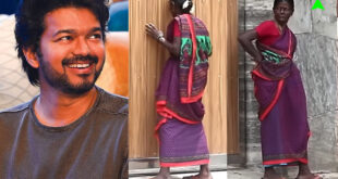 விஜய்யை பார்க்க வந்த பாட்டி.. இன்ப அதிர்ச்சி கொடுத்த விஜய்..!