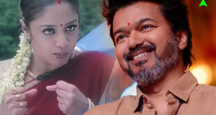 விஜய் அரசியல் வருகை.. தெனாவெட்டாக பதில் கொடுத்த நடிகை ஜோதிகா..!