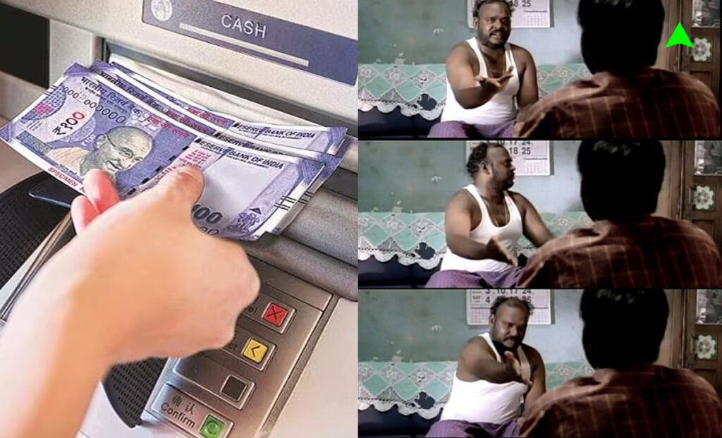 Atm கார்டை உள்ள வை குமாரு.. இனிமே பணம் எடுக்க இது இருந்தா போதும்.. வாங்க தெரிஞ்சிக்கலாம்..!