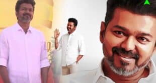 விஜய் கொடியில் யானையை நீக்கணும்.. முதல் நாளே வந்த பிரச்சனை.. அட கொடுமையே!.