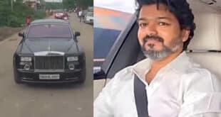 விற்பனைக்கு வந்த விஜய்யின் ரோல்ஸ் ராய்ஸ் கார்..! விலை என்னன்னு தெரிஞ்சா மிரண்டு போயிடுவீங்க..!