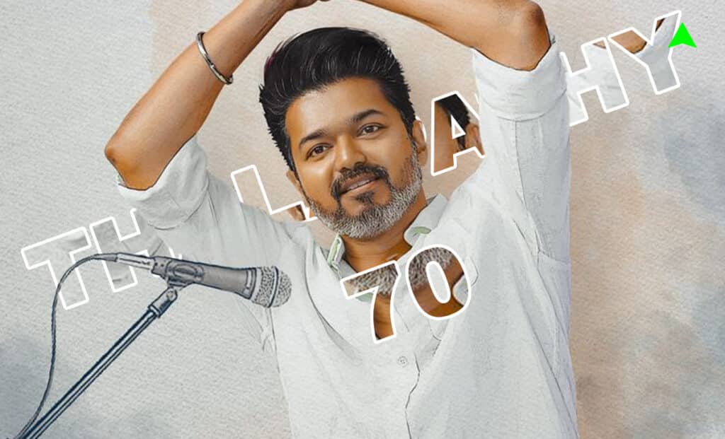 தளபதி 70.. வெறும் 16 நாள் கால்ஷீட்.. அனல் பறக்கும் அரசியல் படம்.. கிடுகிடுக்கும் அரசியல் வட்டாரம்..!