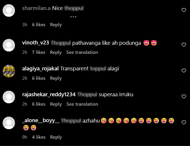 எவனாச்சும் மூஞ்சிய பாக்குறானா..? ட்ரான்ஸ்ப்ரண்ட் உடையில்.. அது தெரிய மைனா நந்தினி.. ஏடா கூட கமெண்ட்ஸ்…!