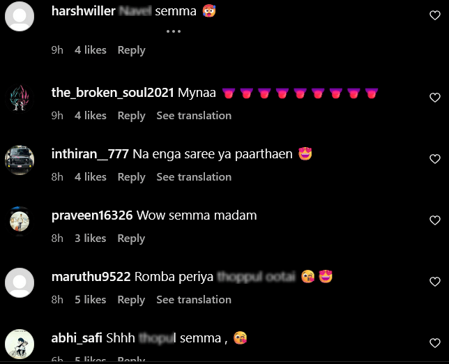 எவனாச்சும் மூஞ்சிய பாக்குறானா..? ட்ரான்ஸ்ப்ரண்ட் உடையில்.. அது தெரிய மைனா நந்தினி.. ஏடா கூட கமெண்ட்ஸ்…!