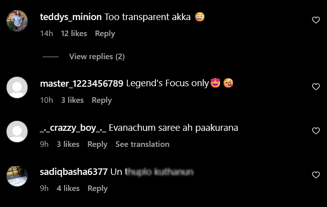 எவனாச்சும் மூஞ்சிய பாக்குறானா..? ட்ரான்ஸ்ப்ரண்ட் உடையில்.. அது தெரிய மைனா நந்தினி.. ஏடா கூட கமெண்ட்ஸ்…!