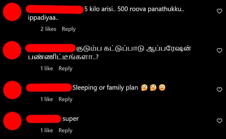 &Quot;என்ன.. குடும்ப கட்டுப்பாடு பண்ணிட்டிங்களா..&Quot; ப்பா.. காயத்ரி ஷங்கர் புகைப்படம்.. பங்கம் பண்ணும் ரசிகர்கள்..!