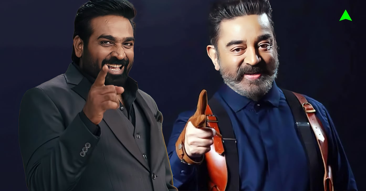 BIGG BOSS புதிய PROMO..! கமல் தாக்கப்பட்டாரா..? கொதித்தெழுந்த இரண்டு நடிகைகள்..!