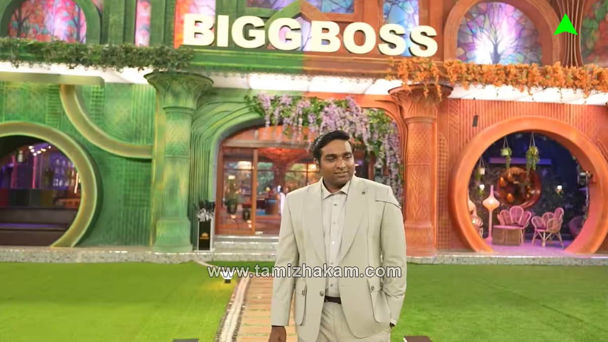 bigg boss