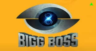 bigg boss 4