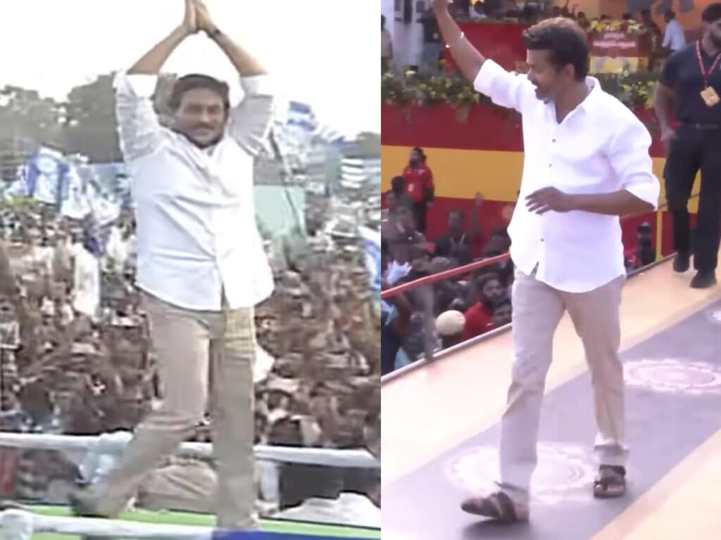 jagan-mohan-reddy-vijay-compare