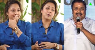 jyotika tamizhakam cinema news october october