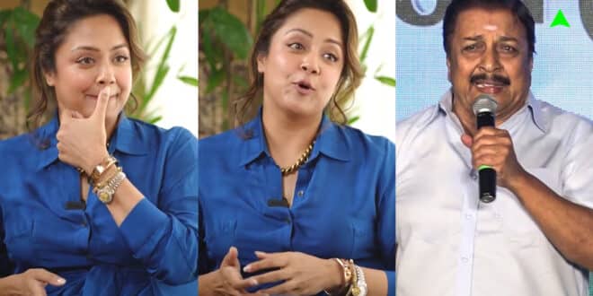 jyotika tamizhakam cinema news october october