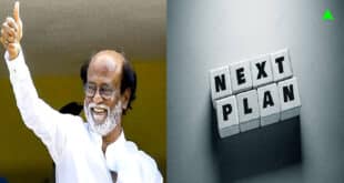 rajini october october