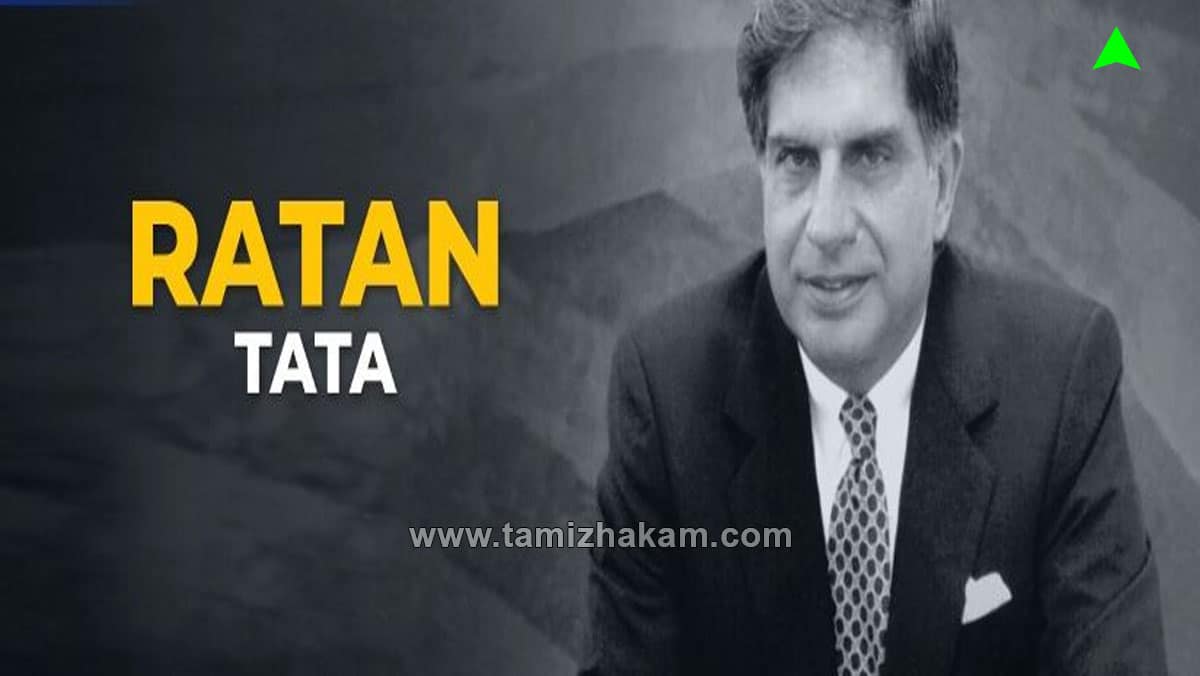 tata love