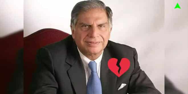 tata love