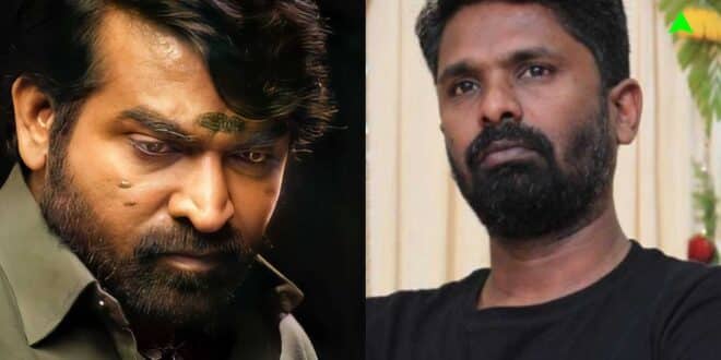 vijay sethupathi