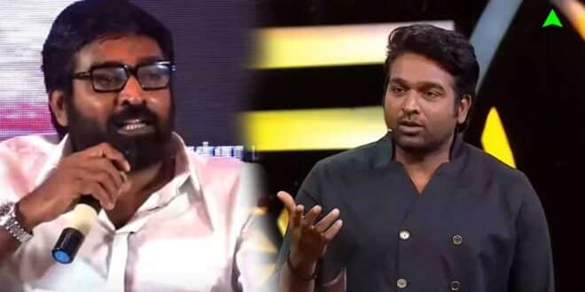 vijay sethupathy