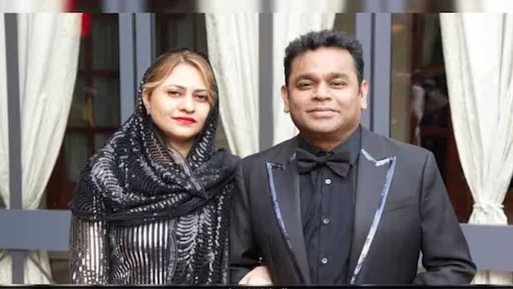 ar rahman 1