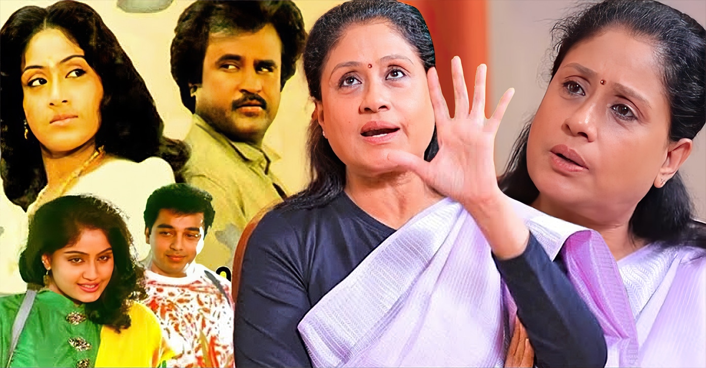 vijayashanthi