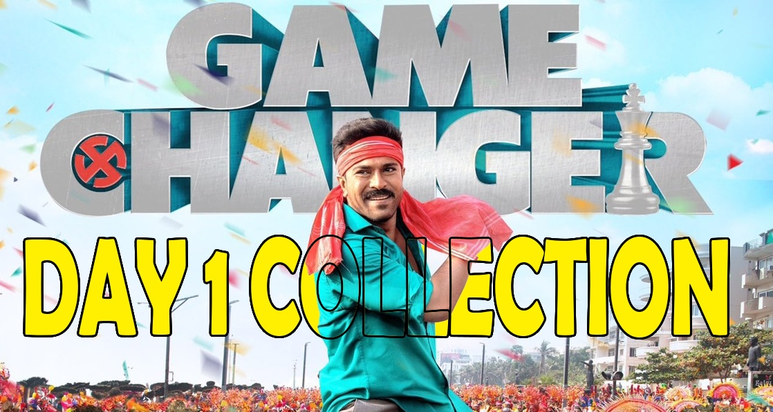 Game Over ஆன Game Changer.. முதல் நாள் வசூல் தெரிஞ்சா ஷாக் ஆகிடுவீங்க..!