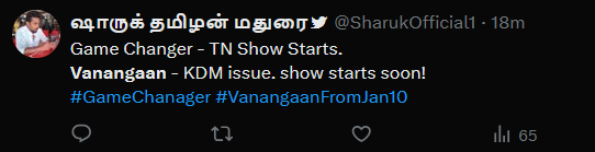 கொடுமை கொடுமை..! வணங்கான் காட்சிகள் ரத்து..! காரணம் கேட்டா ஷாக் ஆகிடுவீங்க..!