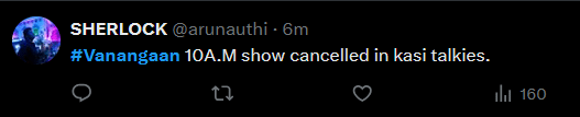 கொடுமை கொடுமை..! வணங்கான் காட்சிகள் ரத்து..! காரணம் கேட்டா ஷாக் ஆகிடுவீங்க..!