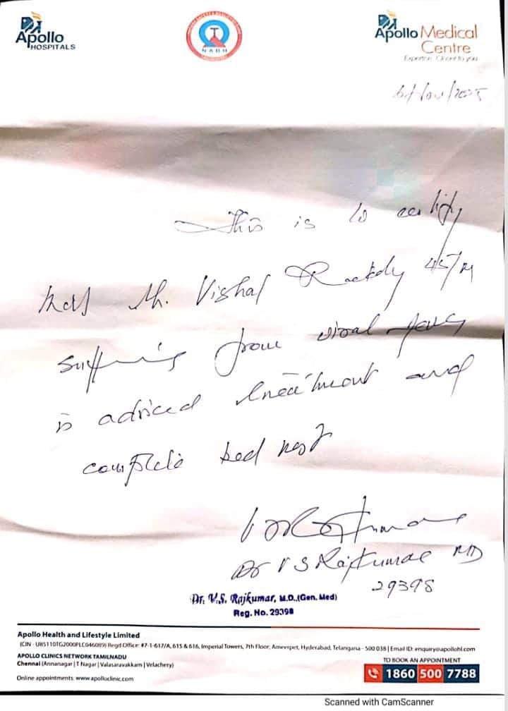 ஹாஸ்பிடலில் நடிகர் விஷால் அனுமதி..! உடல்நிலை குறித்து மருத்துவமனை வெளியிட்ட அதிரிச்சி அறிக்கை..!